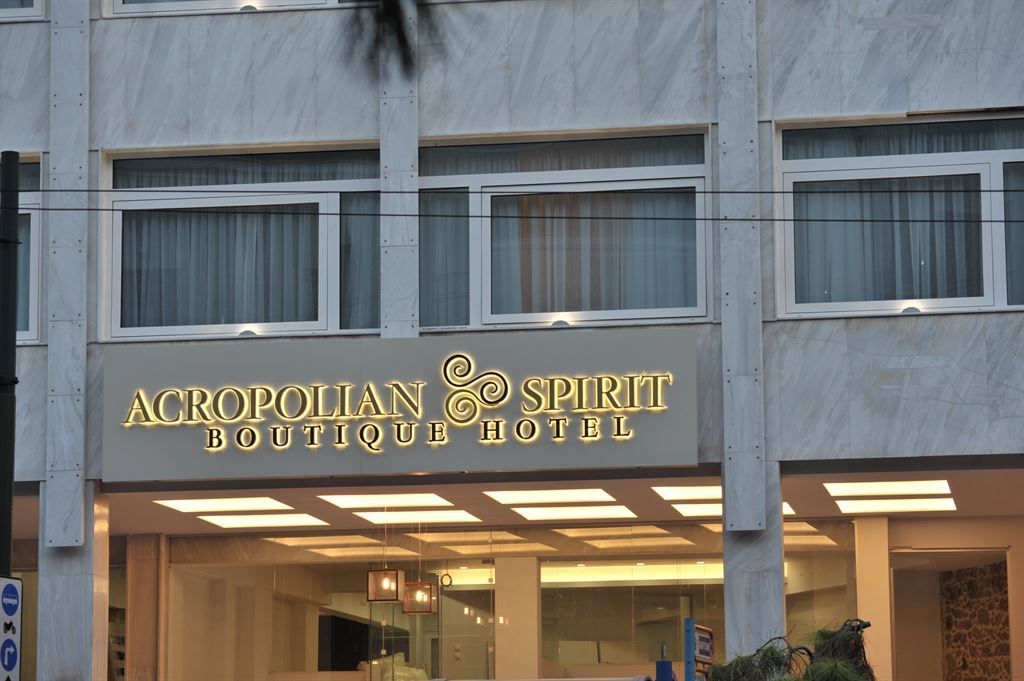 Acropolian Spirit Boutique Hotel