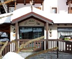 Villa Emma Hotel