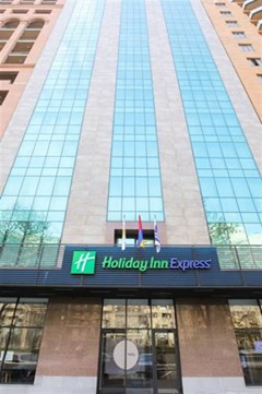Holiday Inn Express Hotel - photo 1