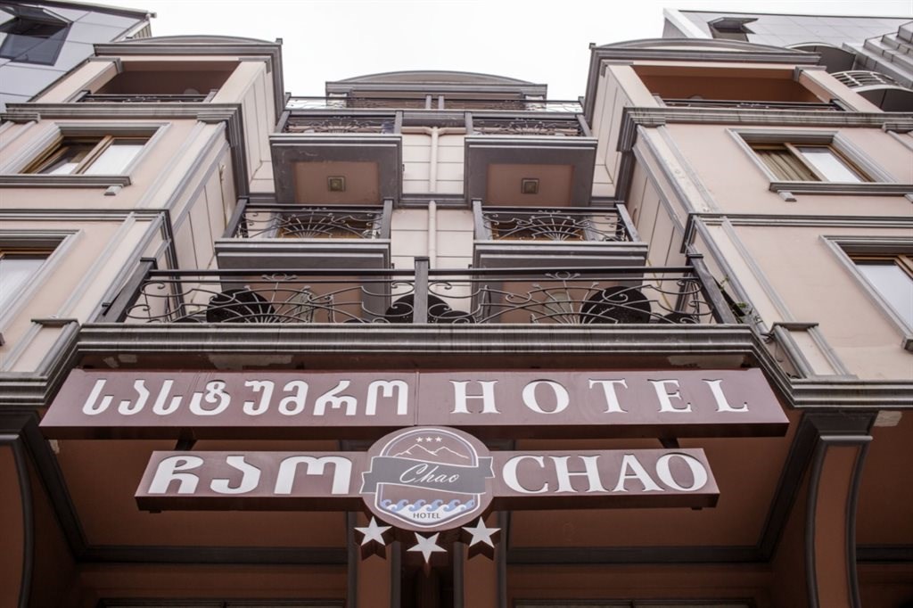 Chao Hotel