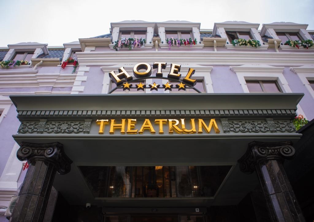 Theatrum Hotel