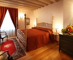 Il Sogno Di Giulietta Relais De Charme: Junior Suite Luxury Double