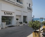 Kahlua Boutique Hotel & Suites