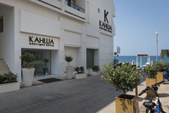 Kahlua Boutique Hotel & Suites - photo 1