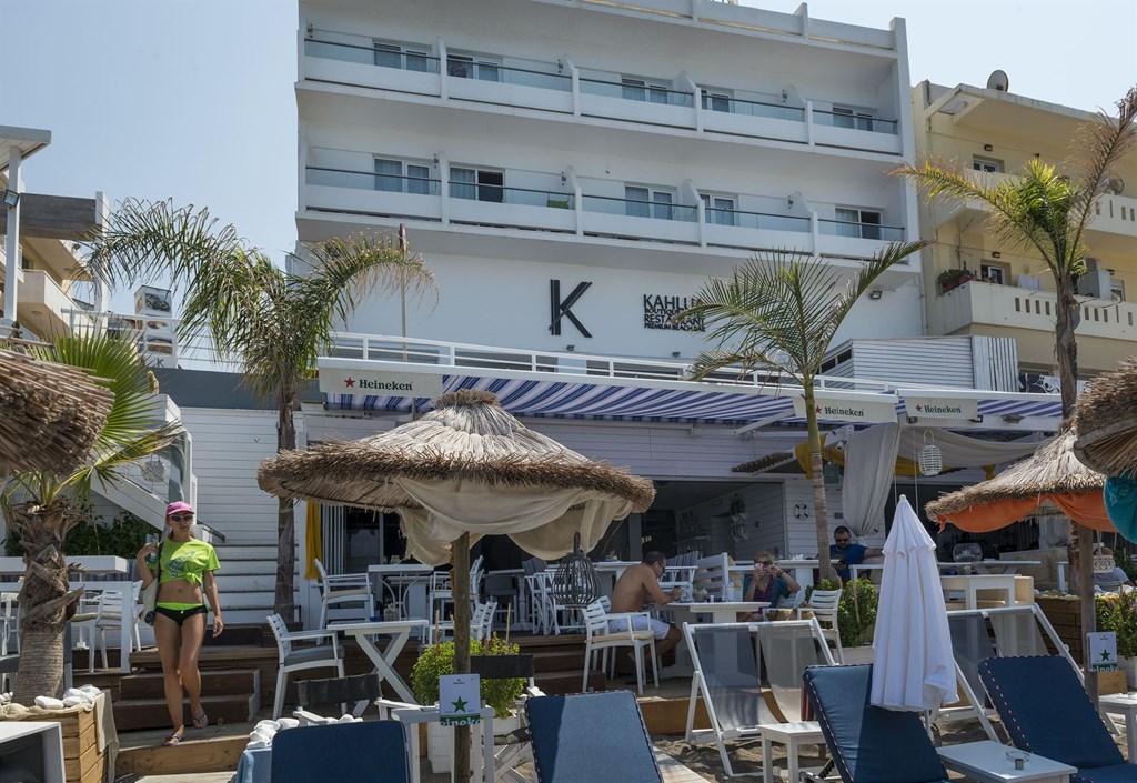 Kahlua Boutique Hotel & Suites