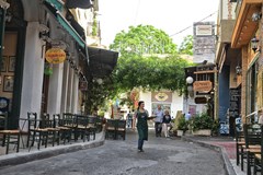 Andronis Athens - photo 1