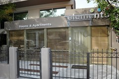 Elements Hotel & Apartments - photo 6