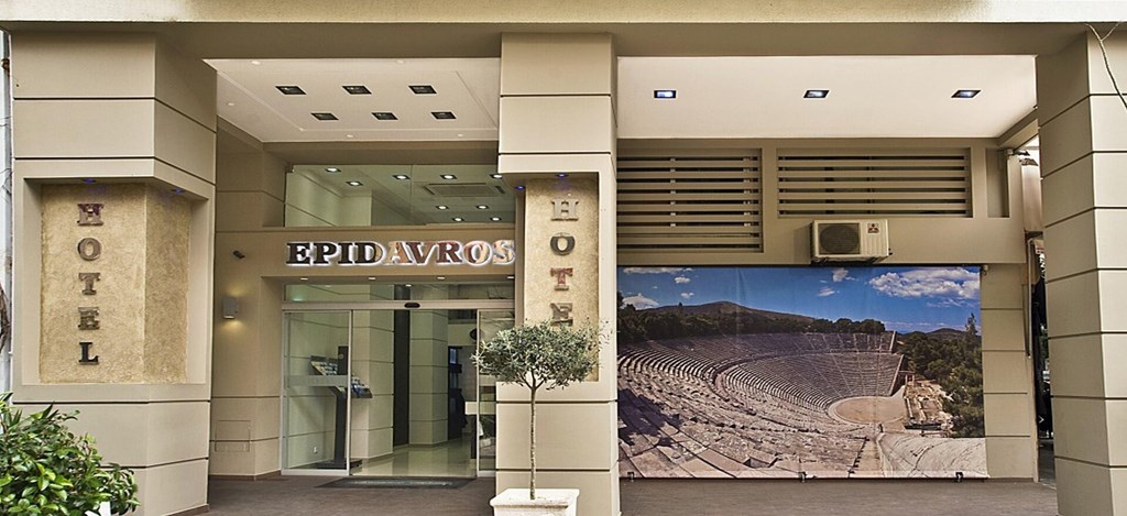 Epidavros Hotel