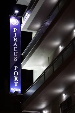 Piraeus Port Hotel - photo 25