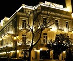 Rio Athens