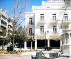 Rio Athens