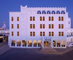 Souq Waqif Boutique Hotel Doha