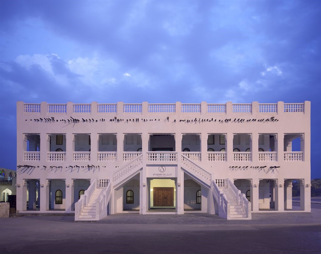 Souq Waqif Boutique Hotel Doha