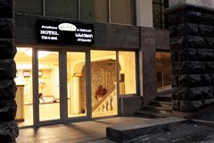 Elegant Boutique Rustaveli - photo 20