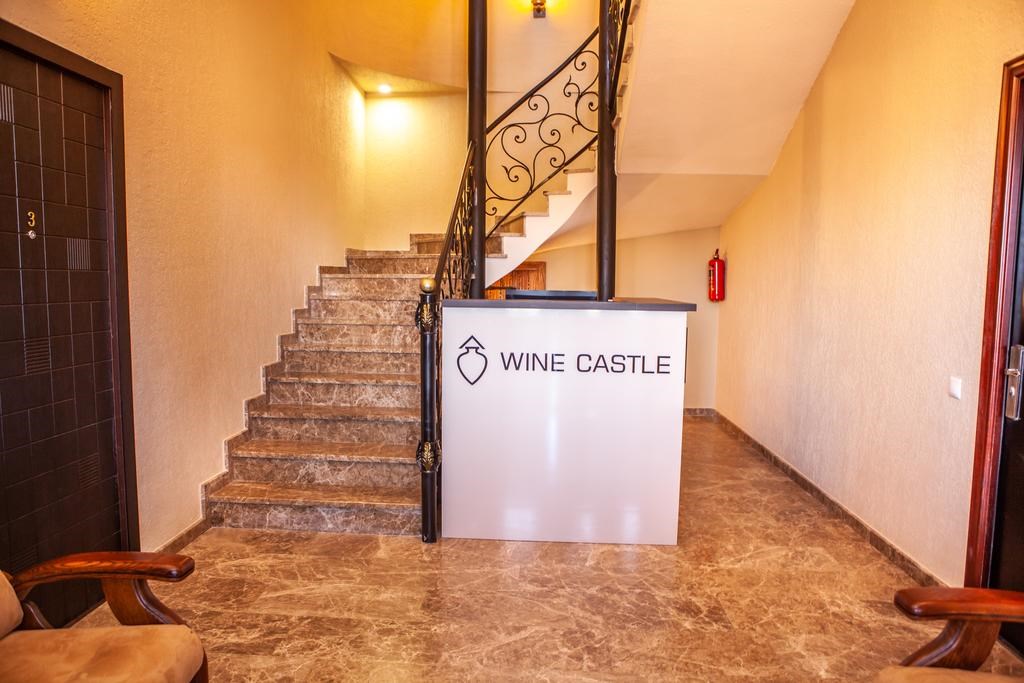 Wine Castle