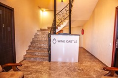 Wine Castle - photo 15