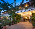 Malia Holidays Hotel