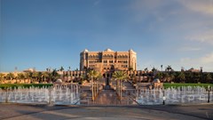 Emirates Palace Abu Dhabi: Hotel exterior - photo 1