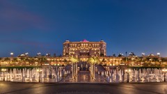 Emirates Palace Abu Dhabi - photo 23