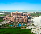 Emirates Palace Abu Dhabi: Beach