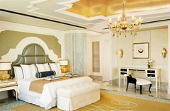 The St.Regis Abu Dhabi - photo 62