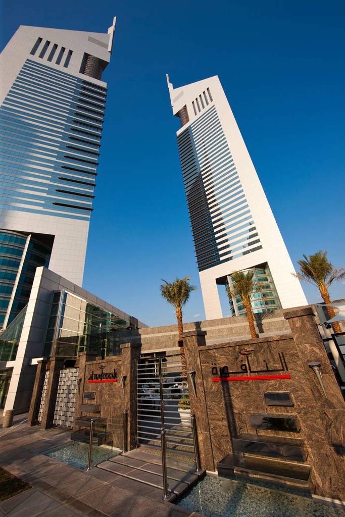 Jumeirah Emirates Towers