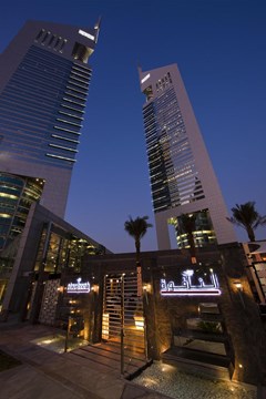 Jumeirah Emirates Towers: Hotel exterior - photo 6