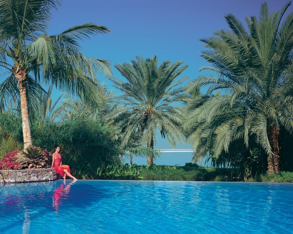 JA Palm Tree Court: Pool