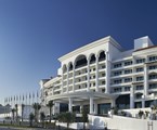 Waldorf Astoria Dubai Palm Jumeirah: Hotel exterior