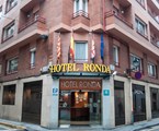 Ronda House