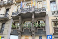 Ramblas Barcelona - photo 26