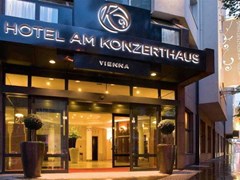 Hotel Am Konzerthaus Mgallery by Sofitel - photo 28