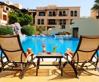 Novotel Al Dana Resort