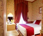 iH Hotel Milano Regency