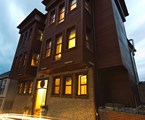 Sokullu Pasa Hotel