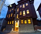 Sokullu Pasa Hotel