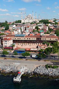 Armada Hotel Old City Sultanahmet - photo 1