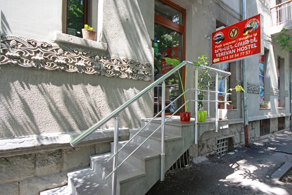 Yerevan Hostel