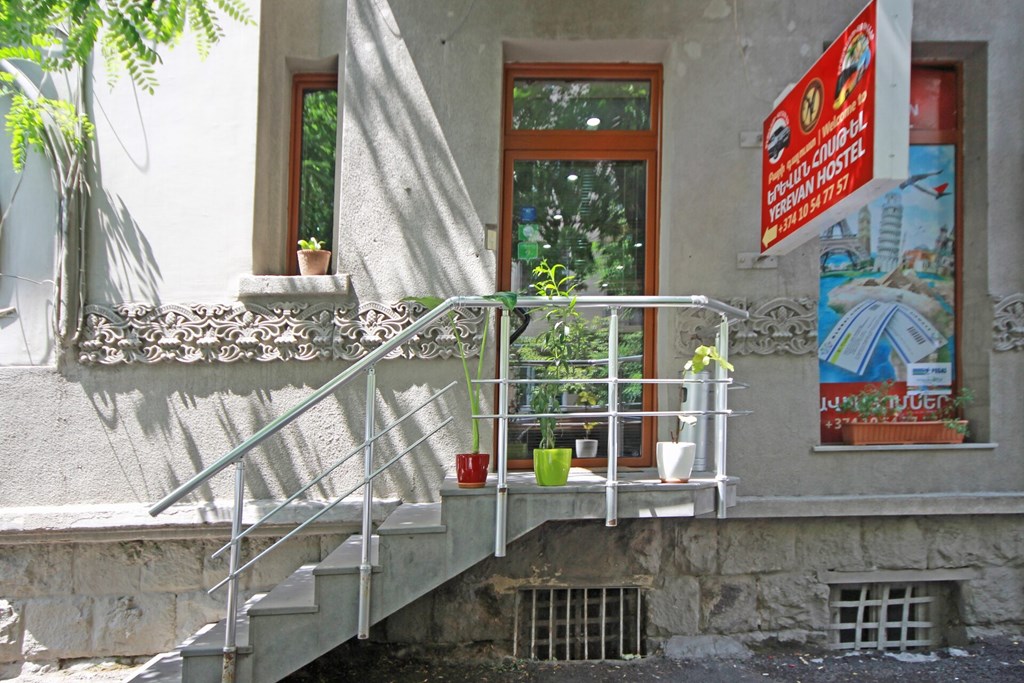 Yerevan Hostel