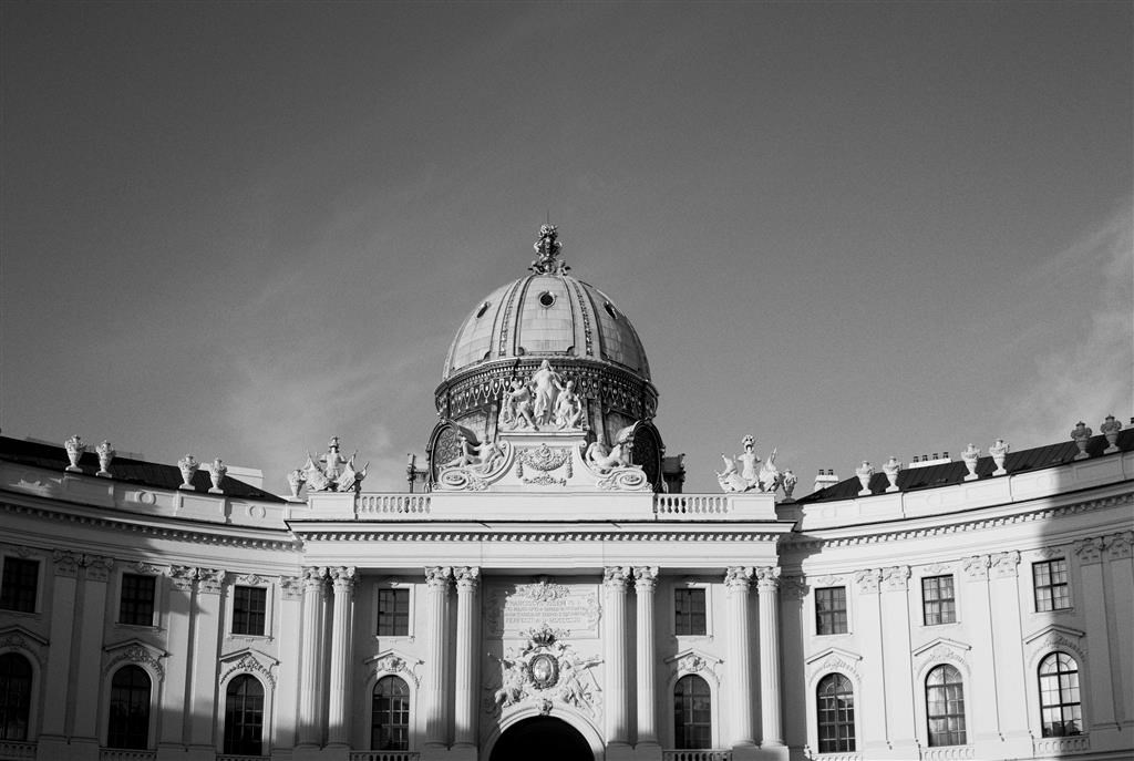 Park Hyatt Vienna