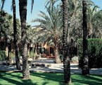 Jardin Milenio