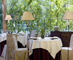 Jardin Milenio