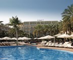 Grand Hyatt Muscat