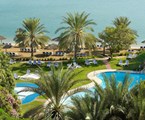 Le Meridien Abu Dhabi: Beach