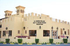 Al Hamra Village Golf And Beach Resort: Hotel exterior - photo 7