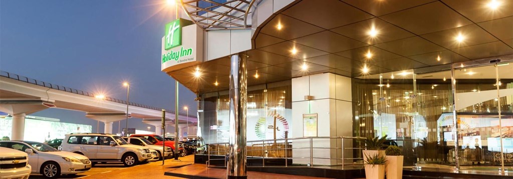 Holiday Inn Dubai - Al Barsha: Hotel exterior