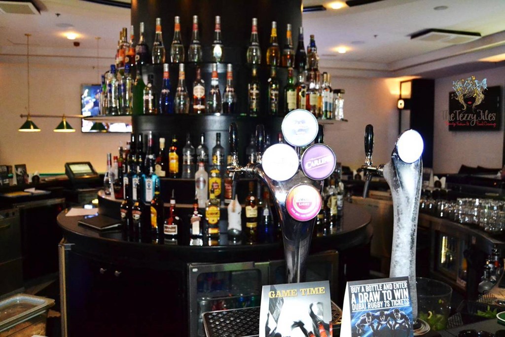 Holiday Inn Dubai - Al Barsha: Bar