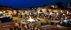 Bab Al Shams Desert Resort And Spa: Miscellaneous - photo 1