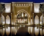 The Palace Downtown Dubai: Hotel