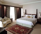 The Palace Downtown Dubai: Room